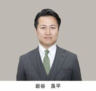 【大阪13区】　岩谷　良平氏（維新・前）当選確実　【衆院選2026】