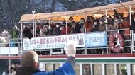 「船にありがとう」奇跡的に津波逃れた‟遊覧船”が58年の歴史に幕　最後の便は満員御礼【岩手発】