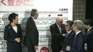 「圧勝ではないか」自民党で次々当選の“花付け”始まる「若い人が推し活のように選挙に」圧倒的勝利で高市首相に期待の声【衆院選2026】