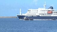 ハンタウイルス集団感染疑いのクルーズ船　WHO感染拡大の終息を発表
