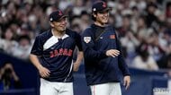 「年取ったなと毎回思うけど、若々しく素晴らしいチーム」大谷翔平が会見　侍ジャパン東京入り「現段階では十分満足」