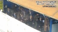 岸田首相 ウクライナ電撃訪問　ゼレンスキー大統領と会談へ