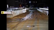 【独自】雨のたび道路に大量の土砂「衛生的によくない。生臭い」…