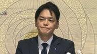 【ライブ】横浜市 山中市長が辞職表明　職員に対して「銃撃ポーズ」などパワハラ認定