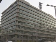 浜岡原発のデータ不正受け…原子力規制委が中部電力本店に1/26立ち入り検査へ 記録の確認や社員への聞き取り実施