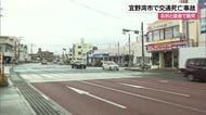 宜野湾市で死亡事故　右折と直進車両が交差点で衝突