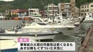 台風と秋雨前線の影響でぐずついた天気　運休となっていたJR日豊本線の佐伯ー延岡間は運転再開