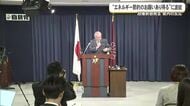 自民幹事長「節約おねがいあり得る」　沖縄県内でも波紋