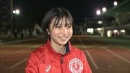 強豪国を驚かせた女子高生ランナーはアメリカをめざす　大谷選手や佐々木選手だけではないスポーツ選手の大きな夢