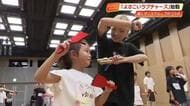 【よさこい2026】プロダンサー率いる「よさこいラプチャーズ」始動　ヒップホップ融合で初陣へ