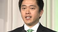 吉村代表「絶対に守りに入らない」維新が党大会で大阪都構想など政策実現に決意　高市首相「信頼揺るぎない」とビデオメッセージ
