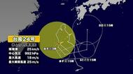 気象予報士解説　台風２４号、今後の動きは　