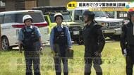 クマの出没に備えて「緊急銃猟」の訓練を実施　ドローンなど導入しリアルタイムに把握