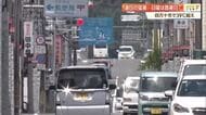 【高知】四万十市中村で39.3℃を記録　日曜日は40℃に達する酷暑日となる可能性