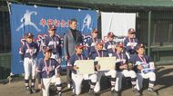 中日・立浪監督「選手を見て憧れられるようなチームを必ず作る」自身が開催している少年野球大会の表彰式で