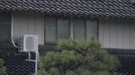 大學生が母親の頭を石で毆る 「殺すつもりだった」