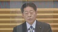 クーポン支給で公明副代表 経費900億円超「やむを得ない」