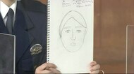 事件現場での迅速対応を...若手警察官が鑑識技術競う 秋田