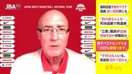 バスケット男子日本代表 新監督にトム・ホーバス氏 「100%頑張ります!」