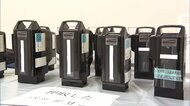 電動自転車バッテリー窃盗 フリマサイトで50件売却