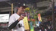 ロッテのドラフト4位ルーキー河村説人が7月7日の七夕の夜に77球でプロ初勝利!