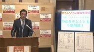 県 “最高”警戒「感染対策期」を5月19日まで延長 「まん延防止」適用要請を決定【愛媛】