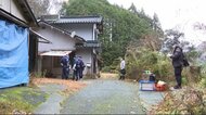 遺体は高齢の父親か 死体遺棄容疑で男を逮捕