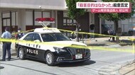 「殺害目的で強盗入っていない」一部否認 ゲーム喫茶強盗殺人事件初公判