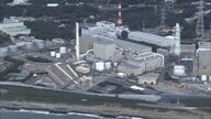 原子力規制委、原発虚偽申請に罰則検討　中部電力・浜岡原発データ不正問題受け