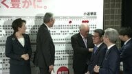 「圧勝ではないか」自民党で次々当選の“花付け”始まる「若い人が推し活のように選挙に」圧倒的勝利で高市首相に期待の声【衆院選2026】