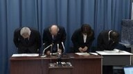抗がん剤注射後に10代男性患者が死亡2人重体　3人から別の薬剤検出され警察に届け出　埼玉県立小児医療センター