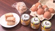 優しい甘みとコクが広がる「たまごバター」　地元の養鶏農家とお菓子屋がコラボした新商品【宮崎発】