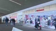 福岡空港国際線ターミナル　新物販エリアがオープン　九州初出店含む13店舗