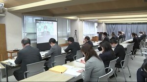 新型コロナ契機に地方移住・定住を 知事と市長村長が意見交換<岩手県>