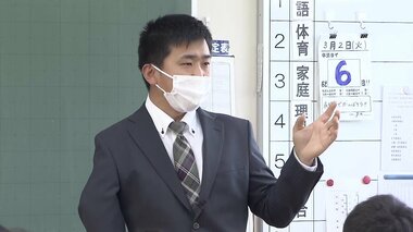 震災直後に出会った野球少年たち 募金集め、地元に招待…教師になった今も続く絆【岡山発】
