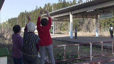 「乗客の一コマ一コマに関わって…」おかあさんたちが守った上野尻駅 4月1日から無人駅に【福島発】