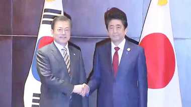 【2020年予想】日韓関係は今年も「地雷原」