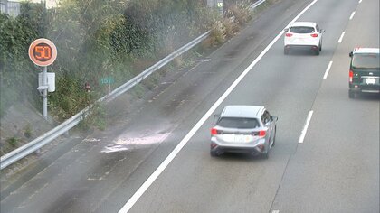 【速報】東名上り・見分中に警察車両から出火　荷台に置いてあった発煙筒が火元か　ケガ人なし　