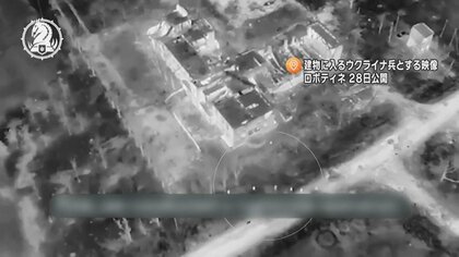 ロシア軍の防衛ラインを突破…ウクライナ軍が重要都市に通じる集落ロボティネを奪還　南部ザポリージャ州