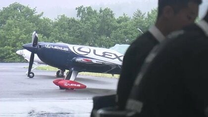 過酷…世界と戦えるエアレースパイロットを目指して　脱落者続出の育成プログラムに密着【福島発】