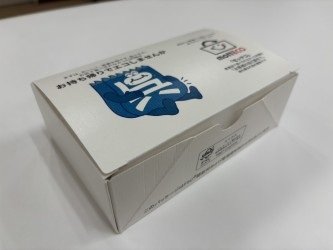 「呉氏と一緒に食べ残し削減を」　広島県呉市が協力店で食品持ち帰り容器「ドギーバッグ」配布へ　