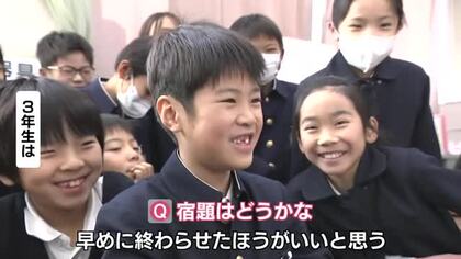 公立小中学校で終業式　待ちに待った冬休み「スキーやりたい！」「こたつでのびのび…」　広島