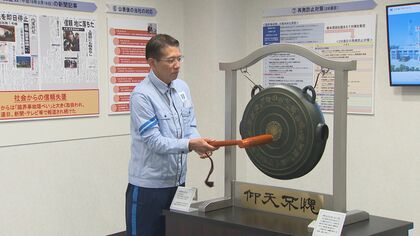 ウラン燃料が次々と核分裂…8年間隠ぺいされた“臨界事故”　北陸電力が継承する負の記憶【石川発】