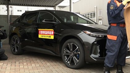 災害時に電気自動車を活用…警視庁深川署とトヨタモビリティが連携協定締結　電気自動車電源で救助活動に使う機械動かす訓練も