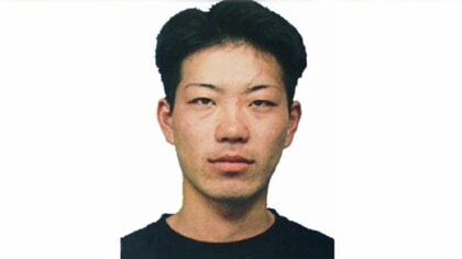 「似た従業員がいる」公開手配の23歳男を兵庫で逮捕　福岡市の強盗致傷事件　事件後に偽名で仕事　他の男2人と闇バイトに応募か