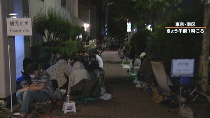 韓国の観光ビザ求め長蛇の列…｢200人で打ち切り｣後並び続ける人の背景