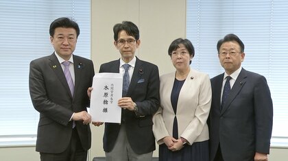 電気・ガス補助金の再開など求めて中道・立憲・公明が木原長官へ緊急提言