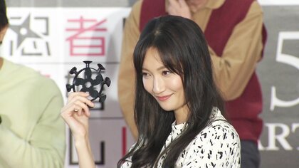 “エリート”忍者役の勝地涼「今笑いました？」 正月に子どもの成長感じた喜び語る　菜々緒が“自分には難しい”と思うものは…