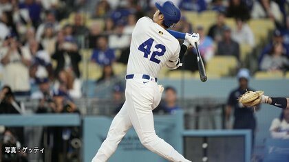 【速報】大谷翔平は無安打も日本選手2人目のMLB通算150盗塁達成！「ジャッキー・ロビンソン・デー」2得点でドジャース連勝に貢献