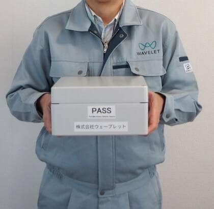 ウェーブレット、地下埋設物の位置特定を短期間で実現する革新的技術を実証
